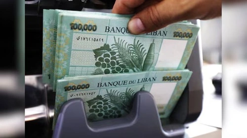 Lebanese Pound