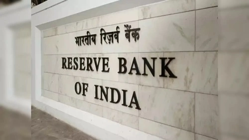 RBI