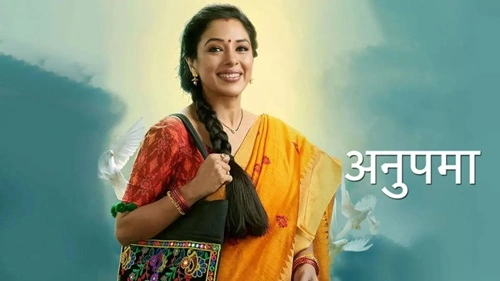 Anupamaa