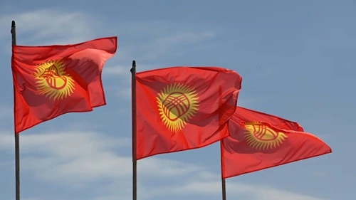 Kyrgyzstan