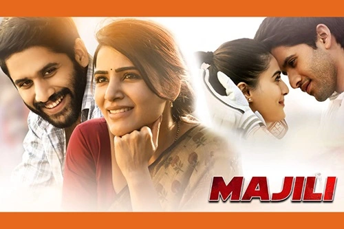 Majili