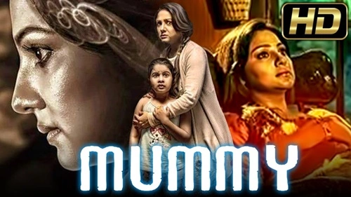 Mummy
