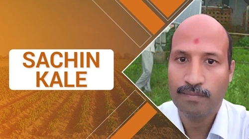 Sachin Kale