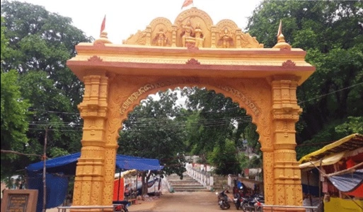 Titlagarh