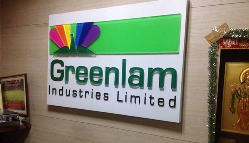 Greenlam Industries Limited