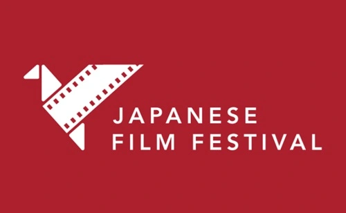 Japanese Cinema