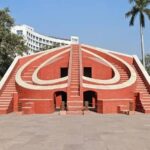 Jantar Mantar