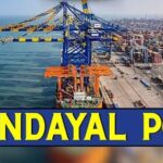 Deendayal Port, Gujarat