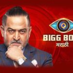 Bigg Boss Marathi Winners List of All Seasons