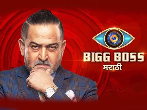 Bigg Boss Marathi Winners List of All Seasons