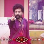 Siva Balaji