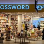 Crossword Bookstores